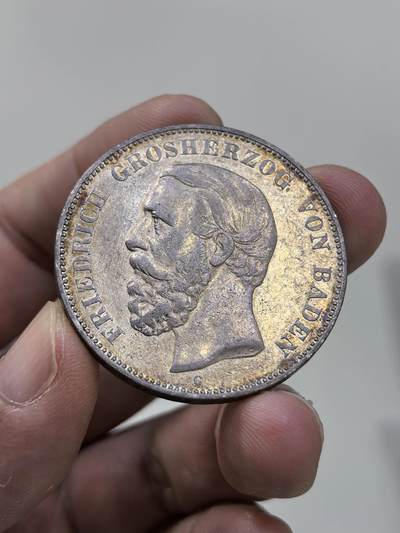 博洋堂世界钱币拍卖第146期（全场包邮） - 德国巴登1875年弗里德里希一世5马克银币