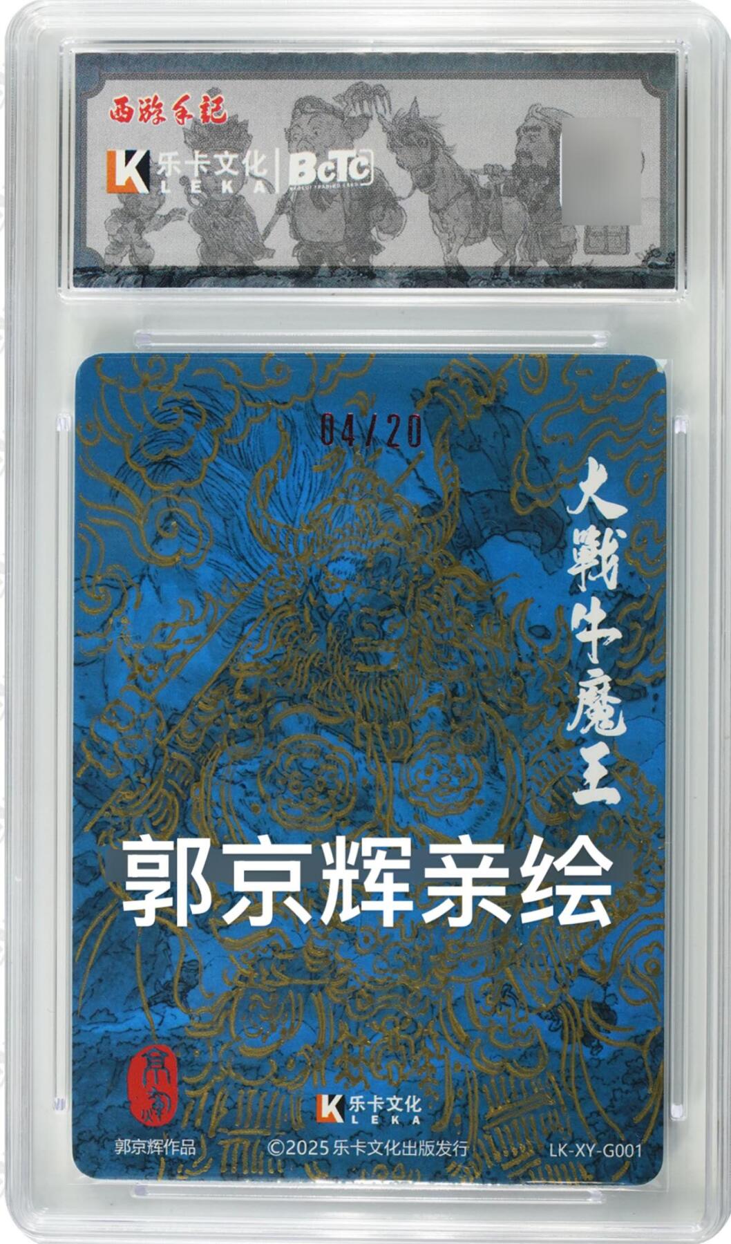 丫丫卡拍第17期（11月18日22点截拍）