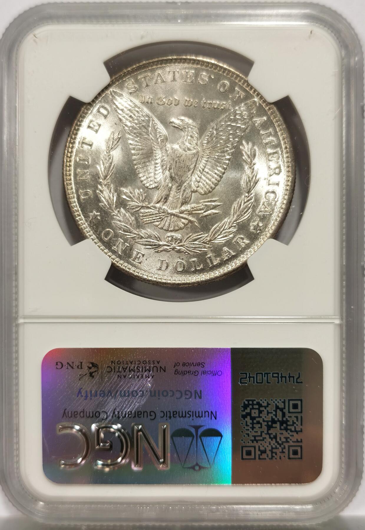 博洋堂世界钱币拍卖第146期（全场包邮） NGC MS63 美国1887年摩根1美圆