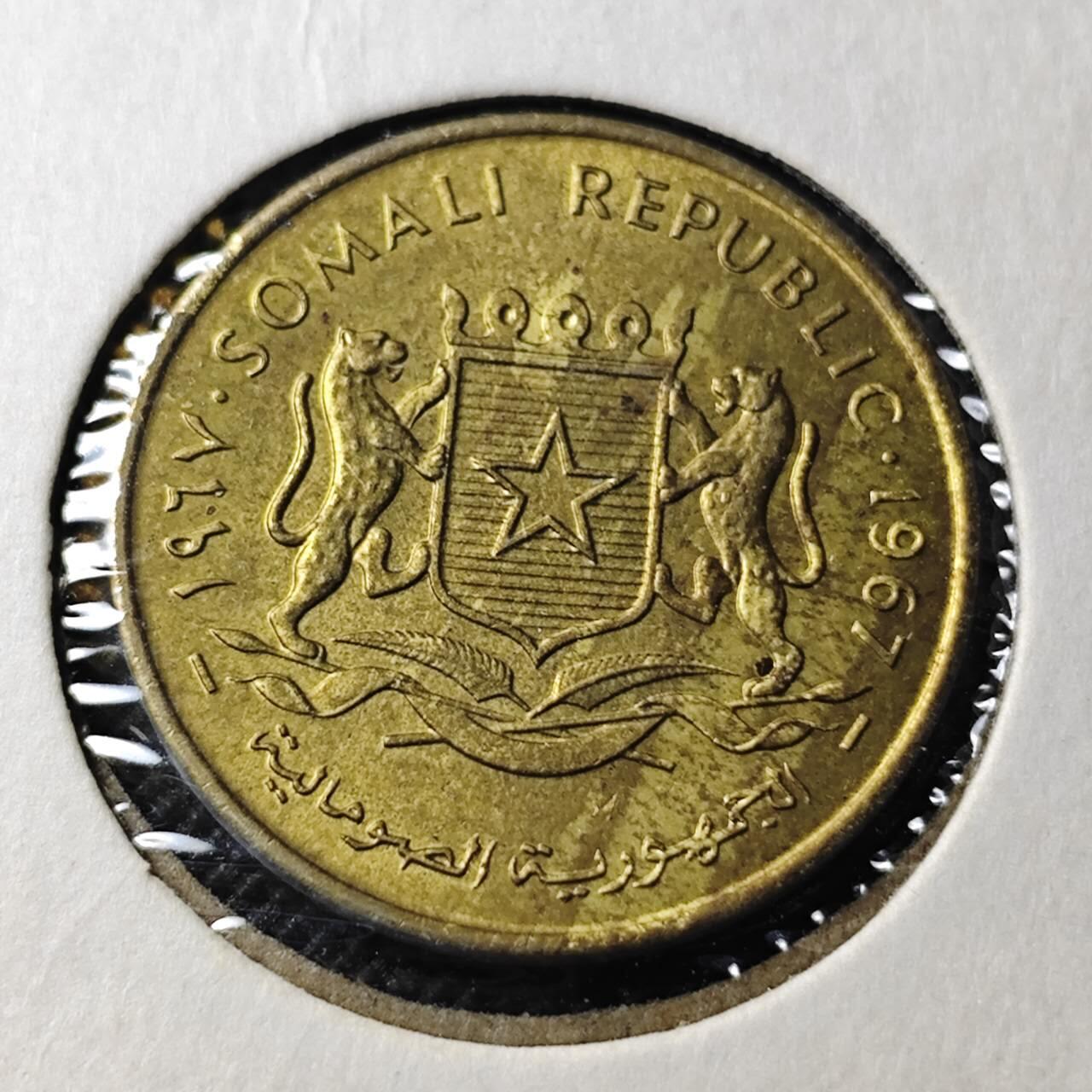 KK钱币收藏小铺  第368场  2月预留时间 周末发货  索马里10分铜币