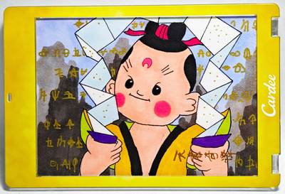 白泽拍卖卡牌手绘专场第28期（细雨生寒、寻梅闻香） - 2025 卡星手绘卡 天书奇谭  蛋生  小职亲签 卡砖封装