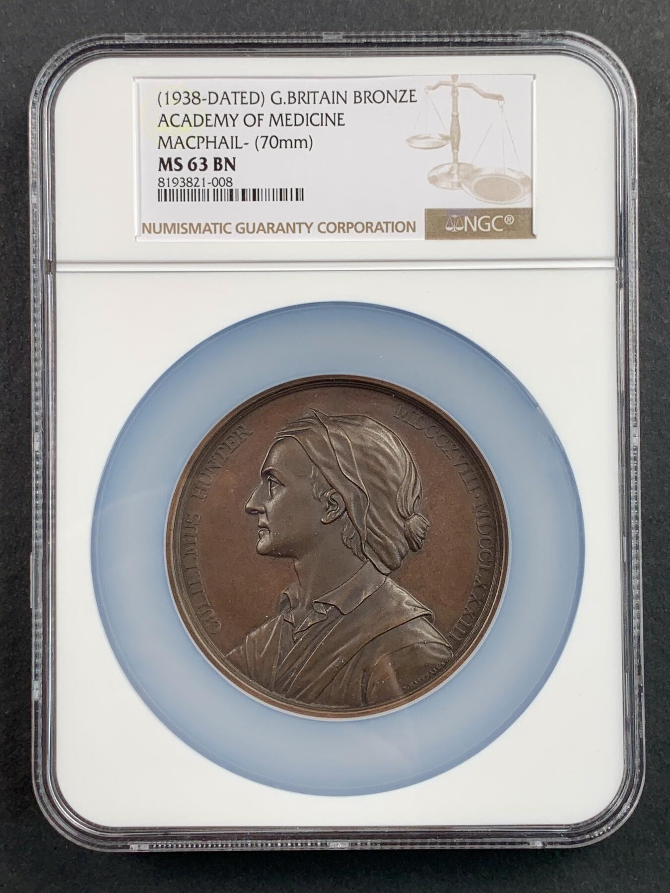 掌中浮雕-藏着的欧洲第041场 1938年英国格拉斯哥大学威廉.亨特纪念大铜章，70mm，1938年实发