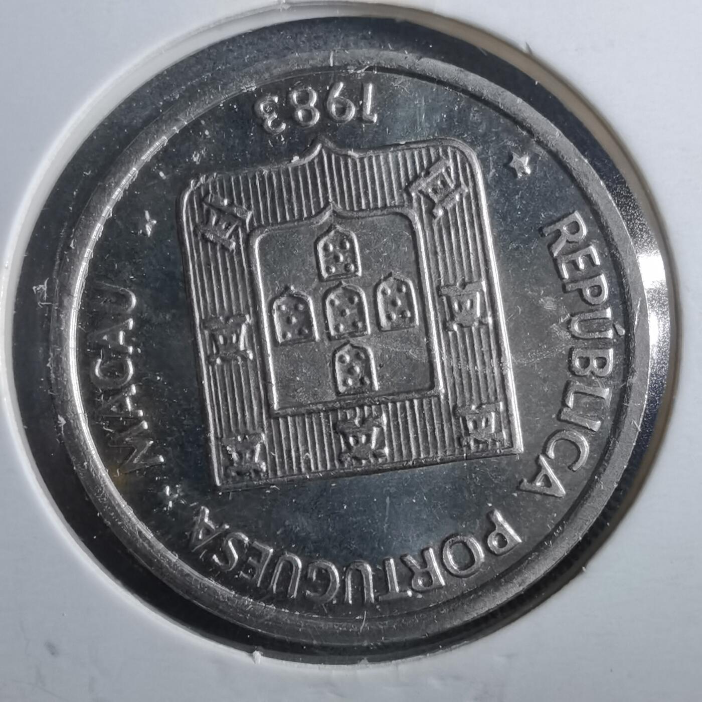 沼泽如烟--第899场 澳门1983年一元