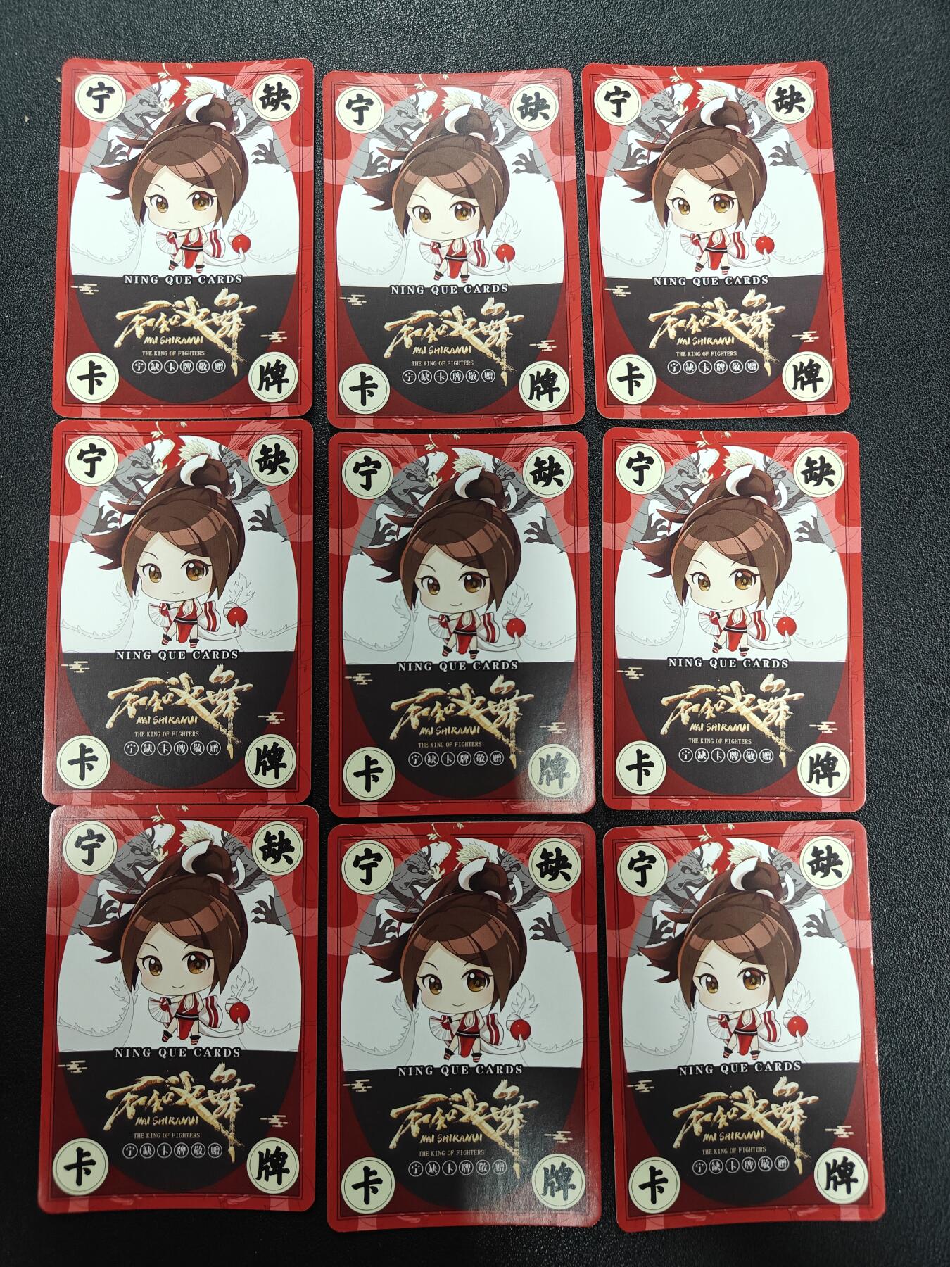 天玑星卡拍第136期《11.10周一截拍》持续收拍收评中 满赠卡需备注