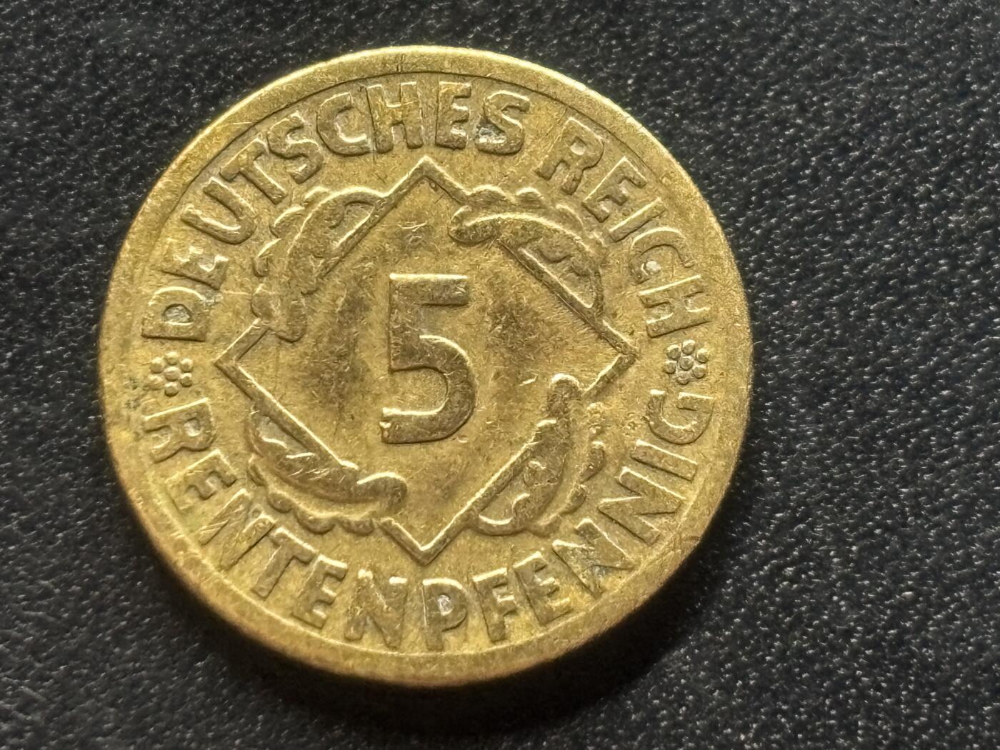 邮泉阁限时拍卖第三十五场 德国硬币专场（硬币在国外。请付邮费6元。） 德国魏玛共和国地租马克1924元5芬尼F版
