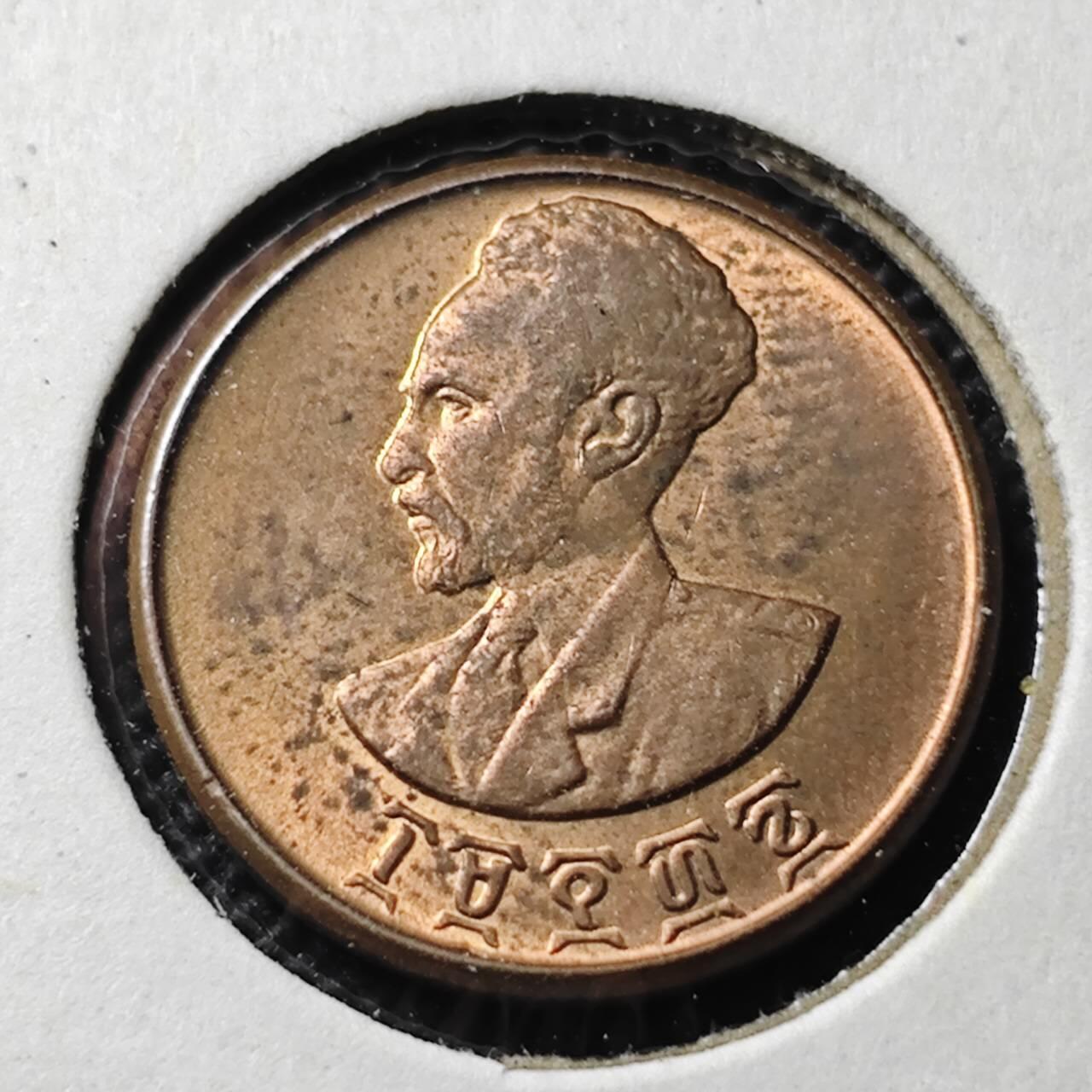 KK钱币收藏小铺  第368场  2月预留时间 周末发货  埃塞俄比亚1分铜币