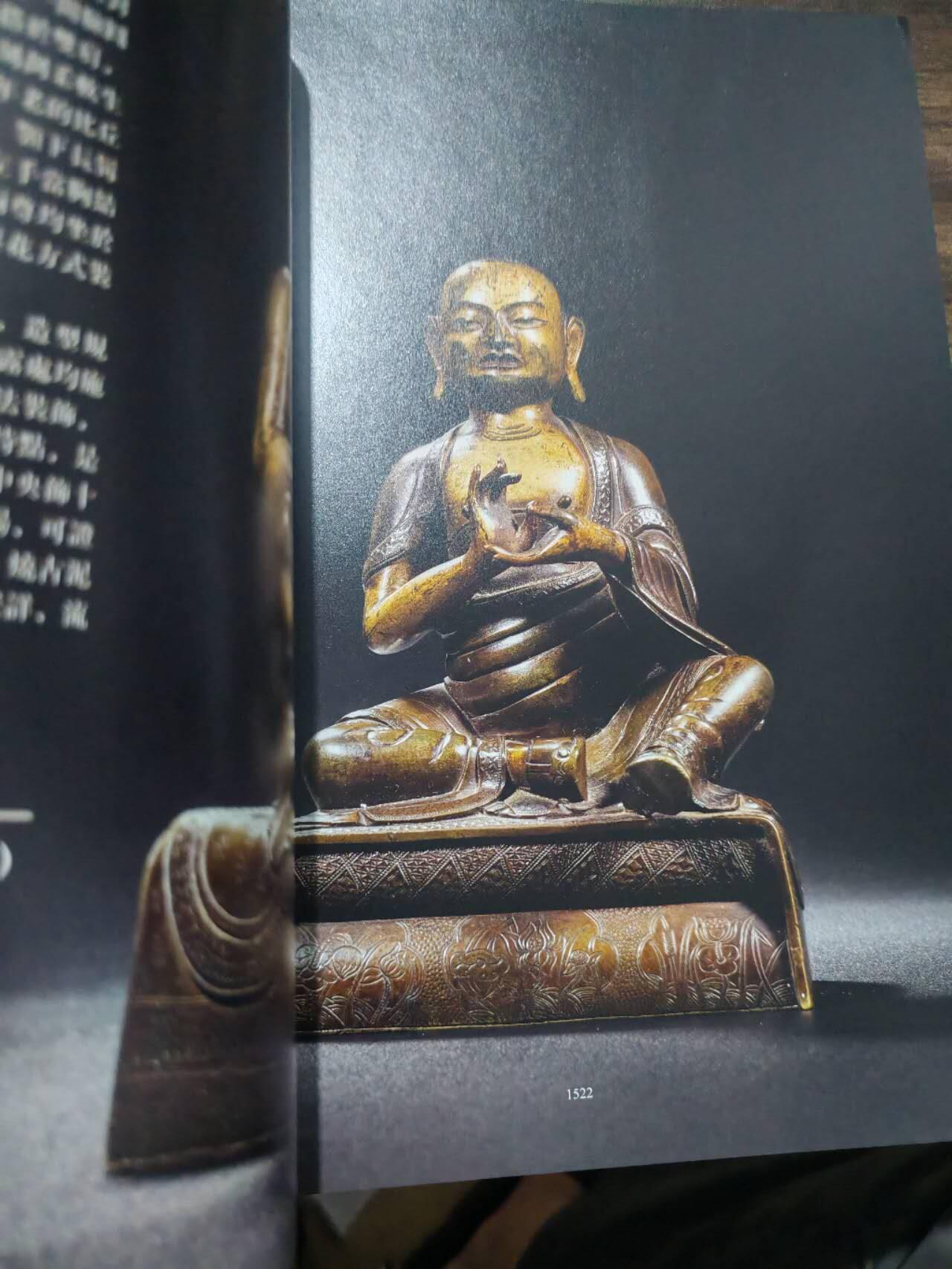 各大知名拍品公司，经典拍卖画册专场 泓茂，佛像专场，很重
