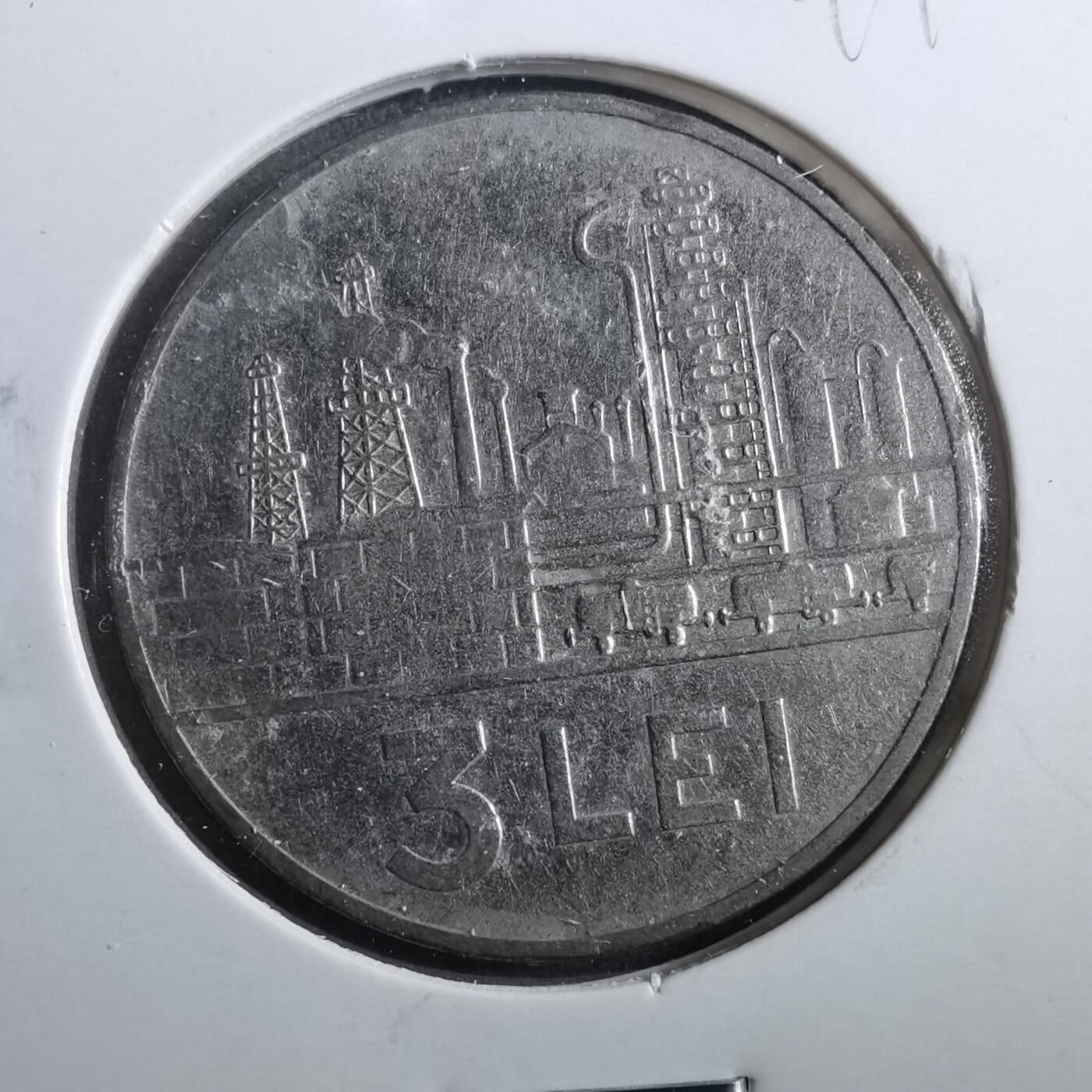 沼泽如烟--第899场 罗马尼亚1966年3列伊