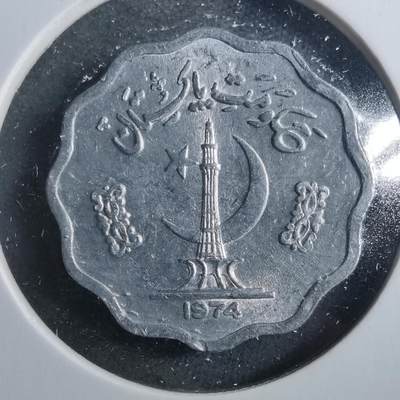 沼泽如烟--第899场 - 巴基斯坦1974年10派沙