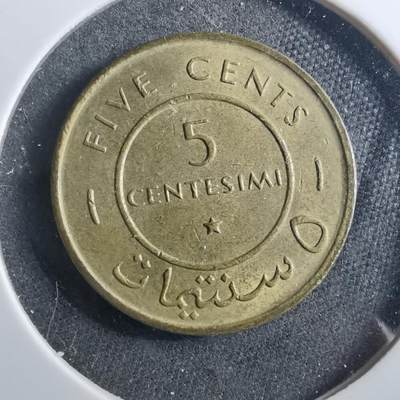 沼泽如烟--第899场 - 索马里1967年五分