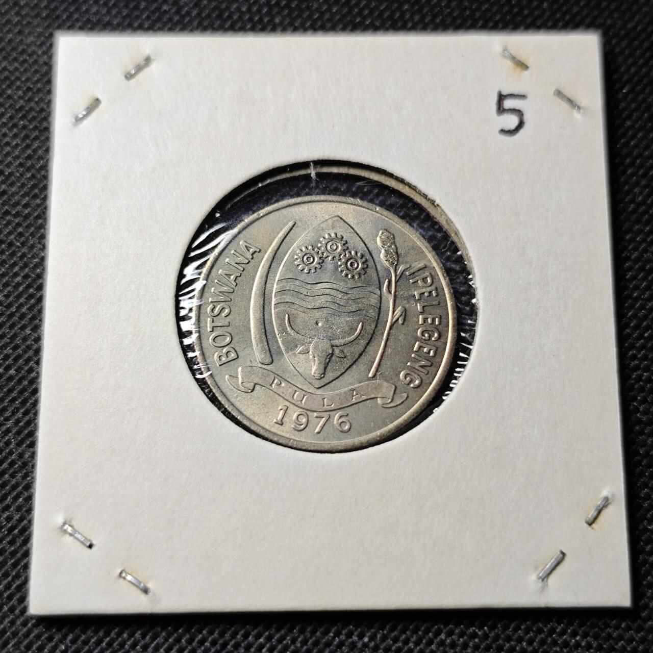 KK钱币收藏小铺  第368场  2月预留时间 周末发货  1976博茨瓦纳10西比 好品