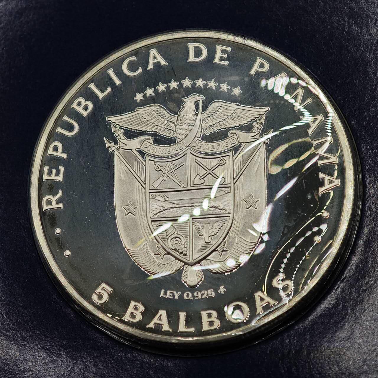 【淘币小摊】实时拍第七百九十五拍   银币套币场   满百包邮可预留二周 每周一统一发货   巴拿马1977年5B精制银币 重35.12克925银 纯银价357