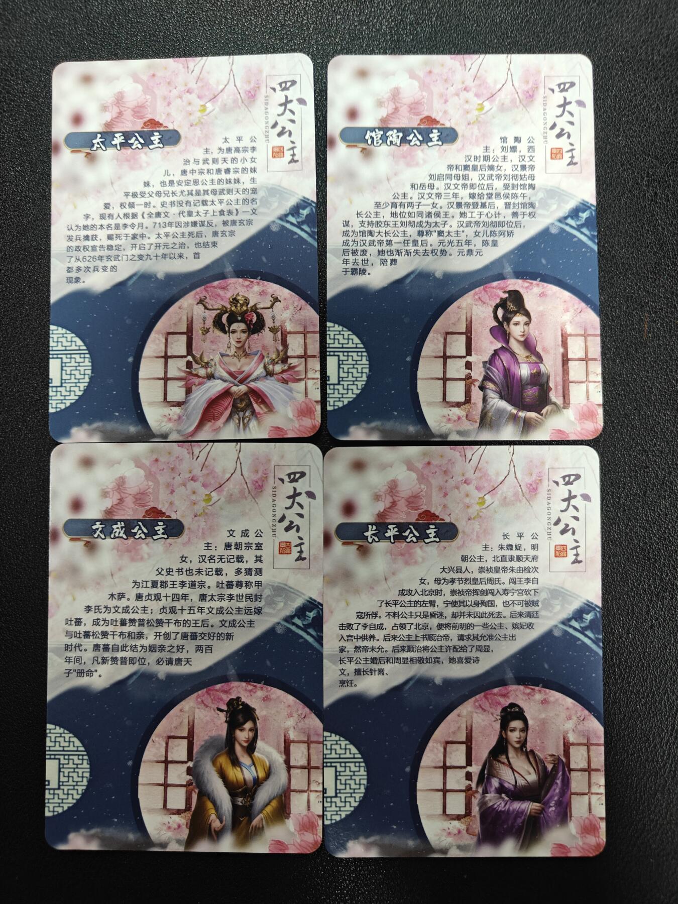 天玑星卡拍第136期《11.10周一截拍》持续收拍收评中 满赠卡需备注