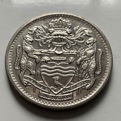 🌹外币初藏🌹🐯2025年第126场  每周二四六晚8️⃣点 接代拍 - 圭亚那1990年十分