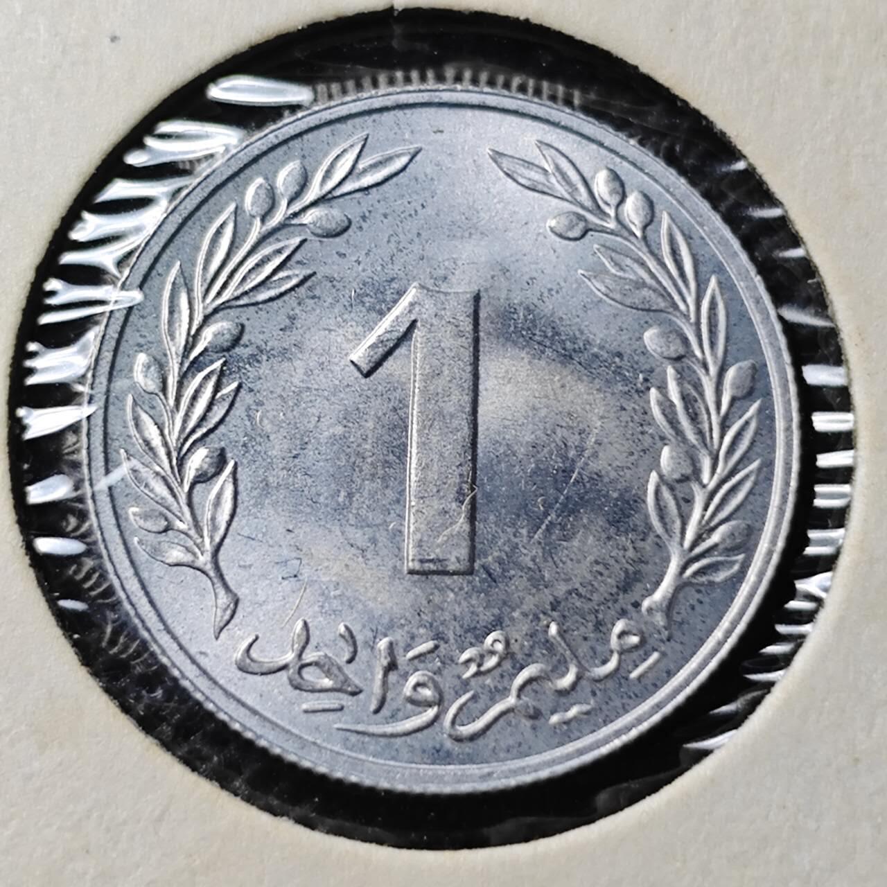 KK钱币收藏小铺  第368场  2月预留时间 周末发货  1960突尼斯1米利姆 好品