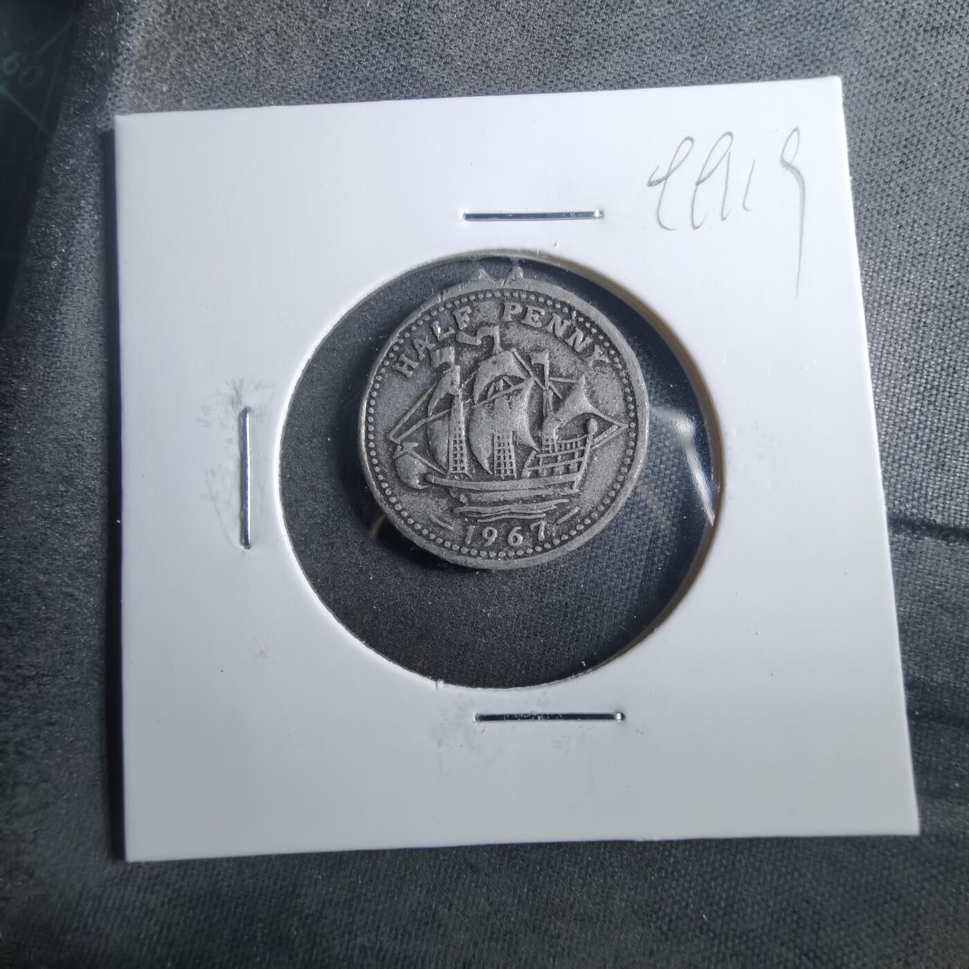 沼泽如烟--第899场 币形章