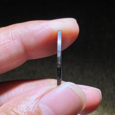 精品裸币 182:开元通宝府月