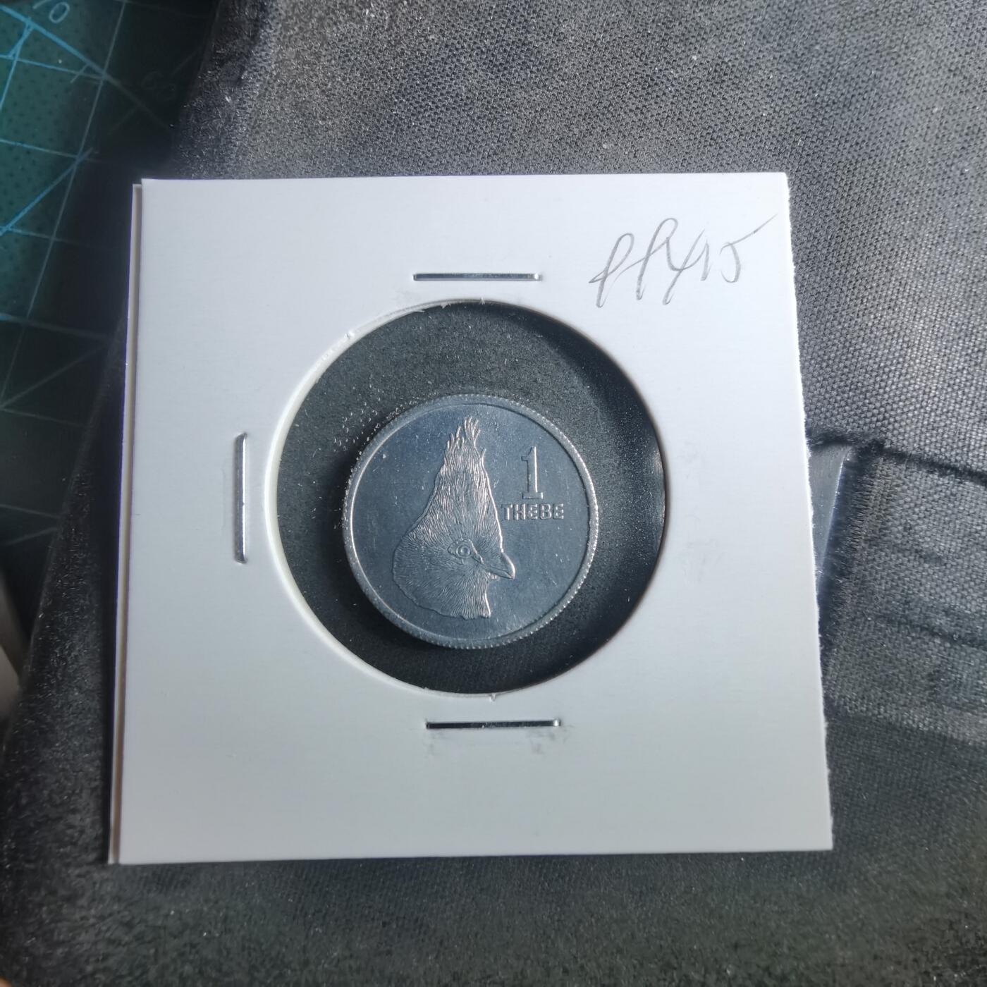 沼泽如烟--第899场 博茨瓦纳1976年1西比