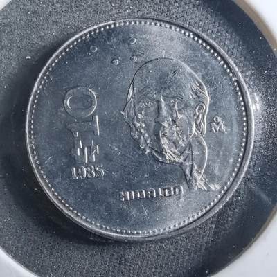 沼泽如烟--第899场 - 墨西哥1985年十分