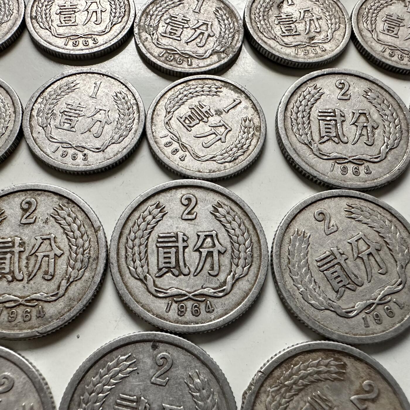 🌹外币初藏🌹🐯2025年第126场  每周二四六晚8️⃣点 接代拍 60年代分币36枚