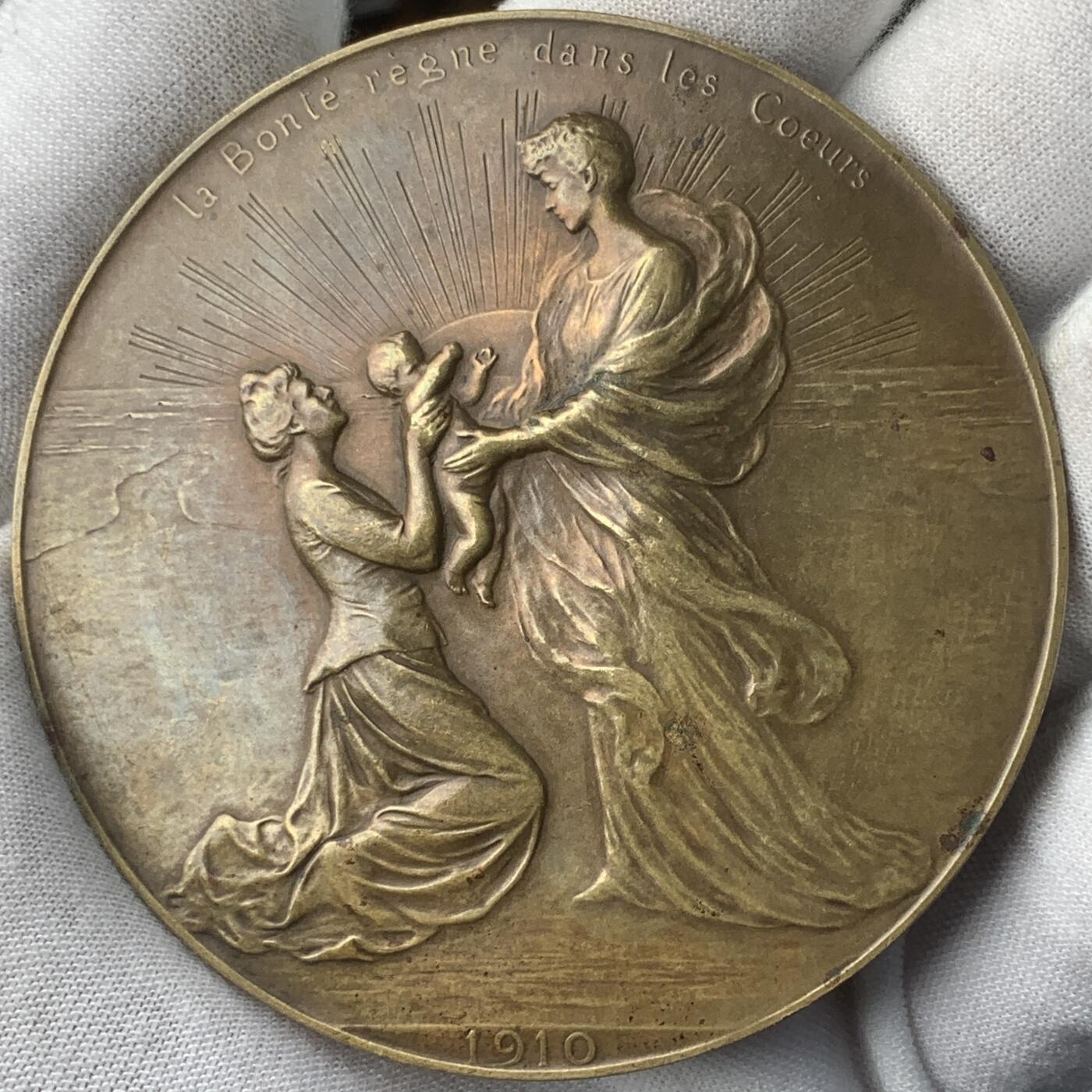 掌中浮雕-藏着的欧洲第041场 1910年比利时阿尔伯特伊丽莎白纪念铜章 ，70mm