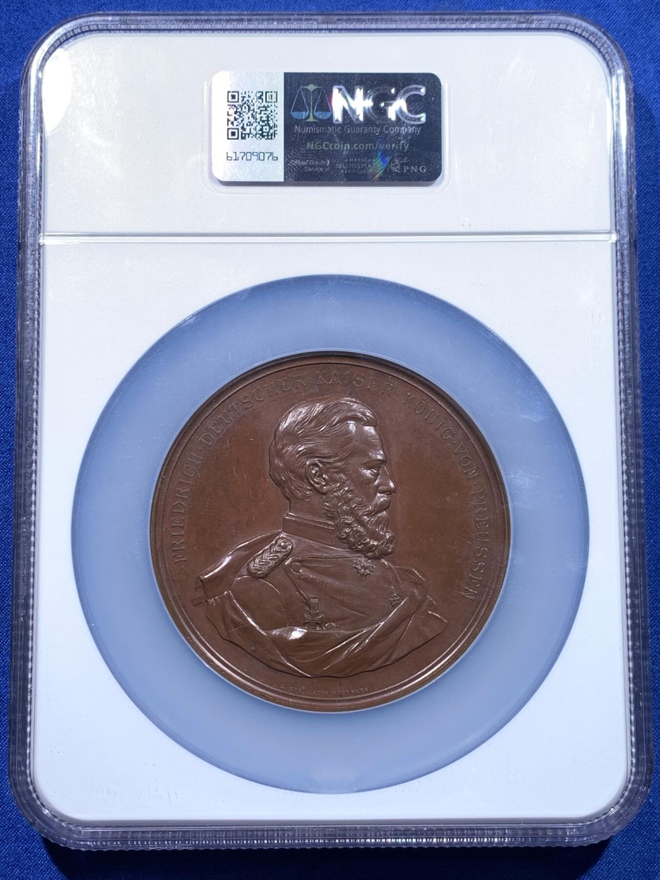 《竞宝斋》第437场 周日，周一2场连拍 （全场包邮）