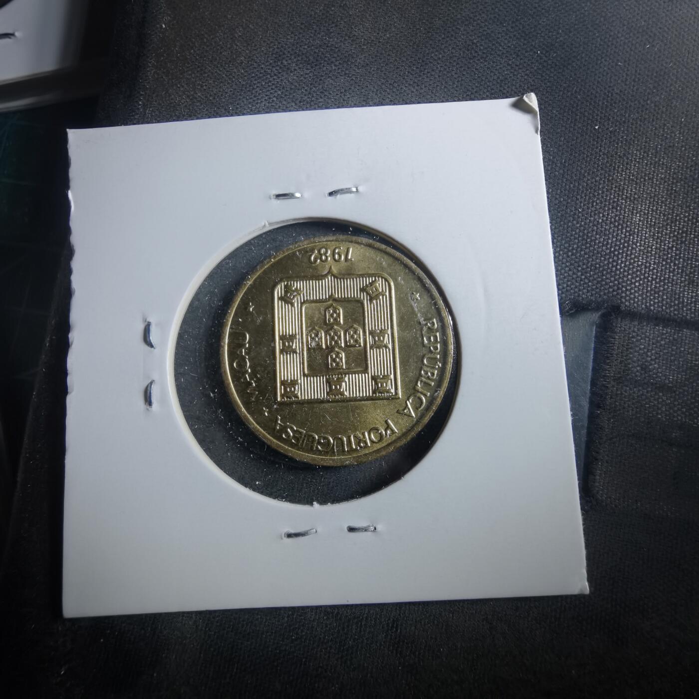 沼泽如烟--第899场 澳门1982年寿