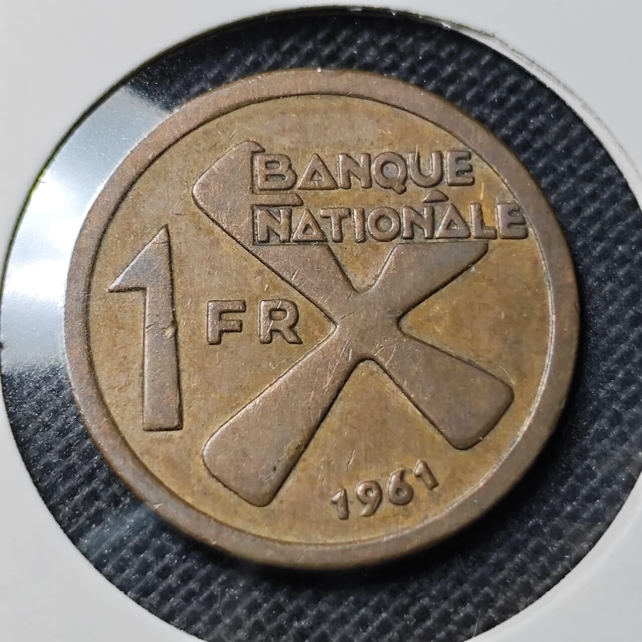 KK钱币收藏小铺  第368场  2月预留时间 周末发货  加丹加1法郎铜币