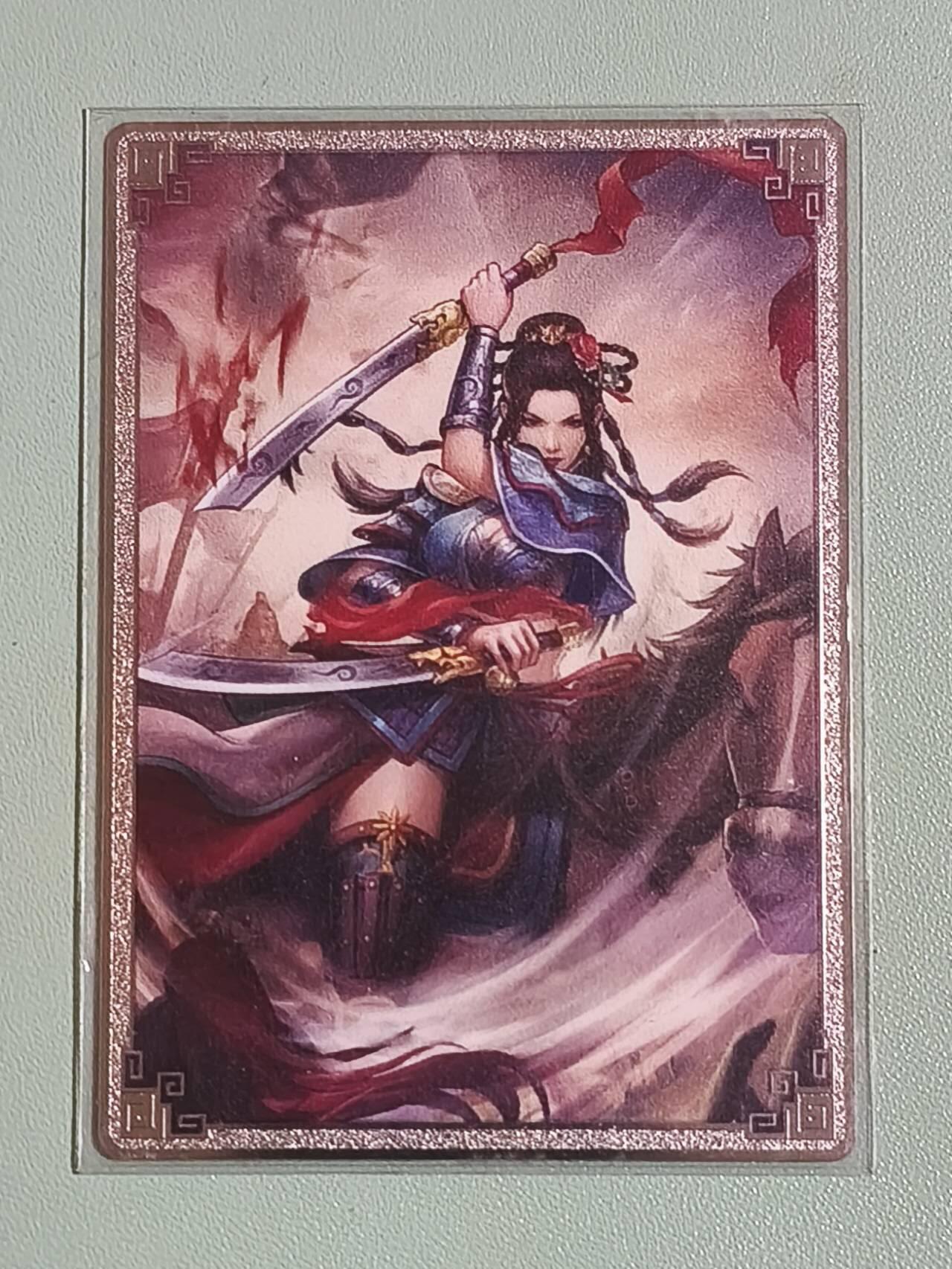 光影卡牌第25期，各家亲签，各家套卡，持续收拍品 卡玩帕克神州群英志，扈三娘金属卡