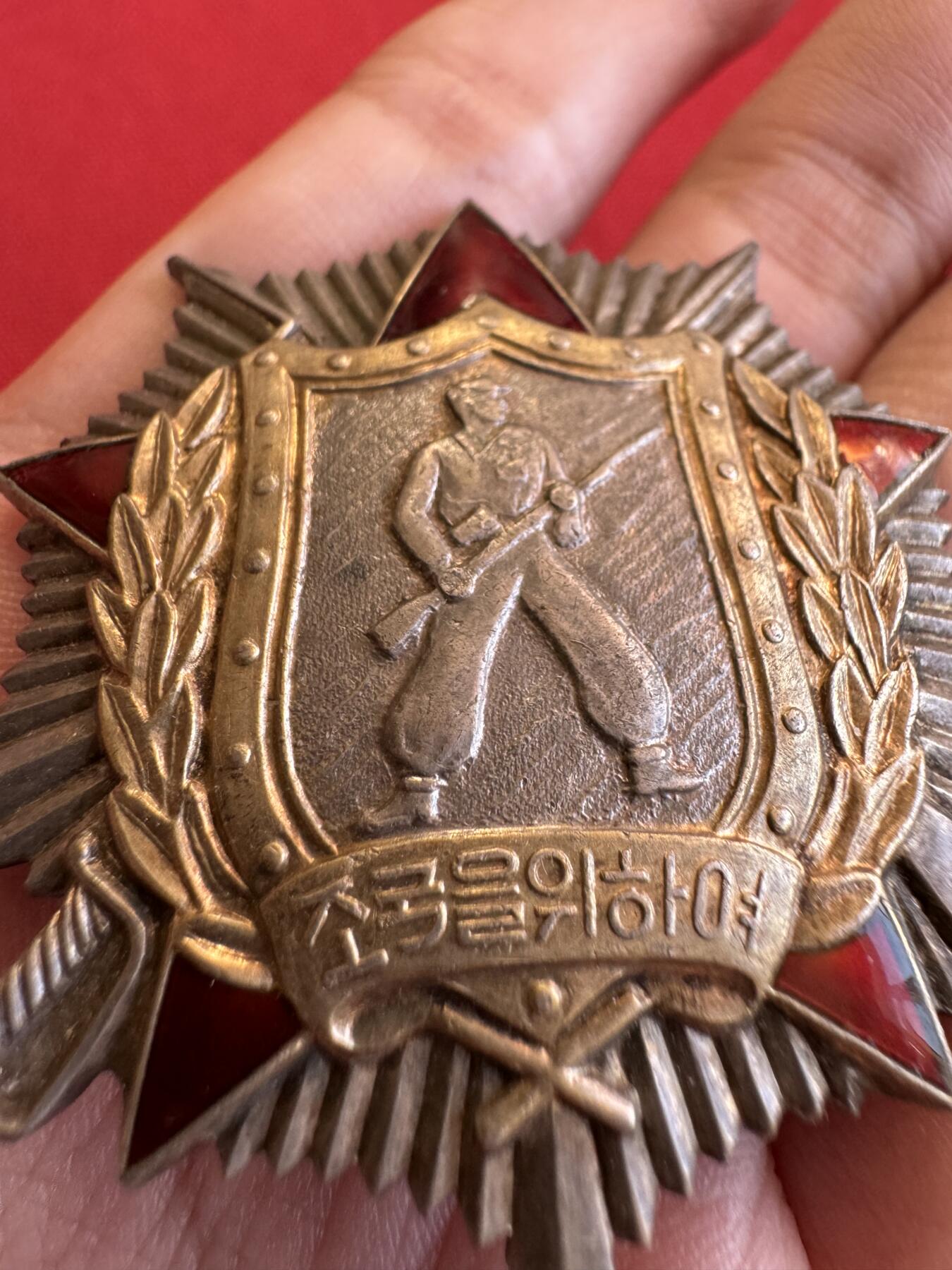 五哥徽章群   11号周二晚上八点4群联拍 银章