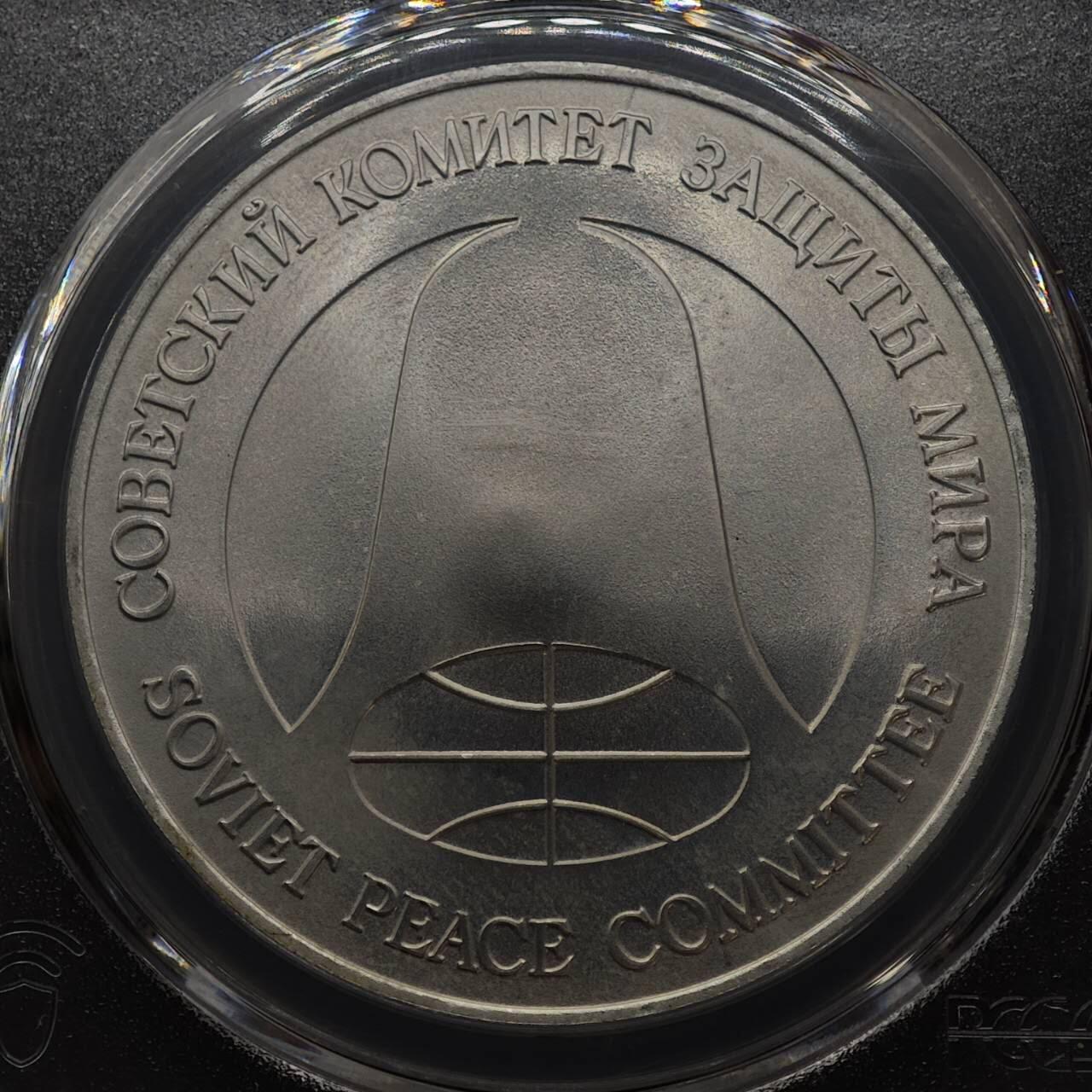 【淘币小摊】实时拍第七百九十五拍   银币套币场   满百包邮可预留二周 每周一统一发货  