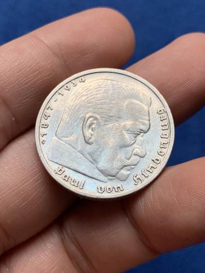 《竞宝斋》第437场 周日，周一2场连拍 （全场包邮） 德国 1937年 兴登堡 5马克 银币 G厂