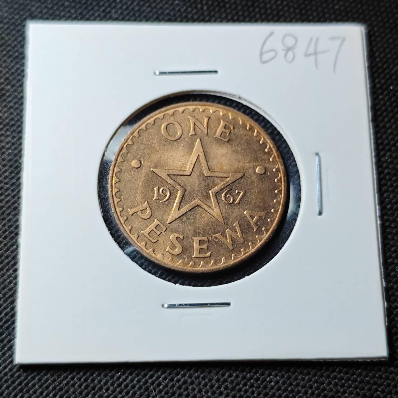 KK钱币收藏小铺  第368场  2月预留时间 周末发货  1967加纳1比塞瓦铜币 好品