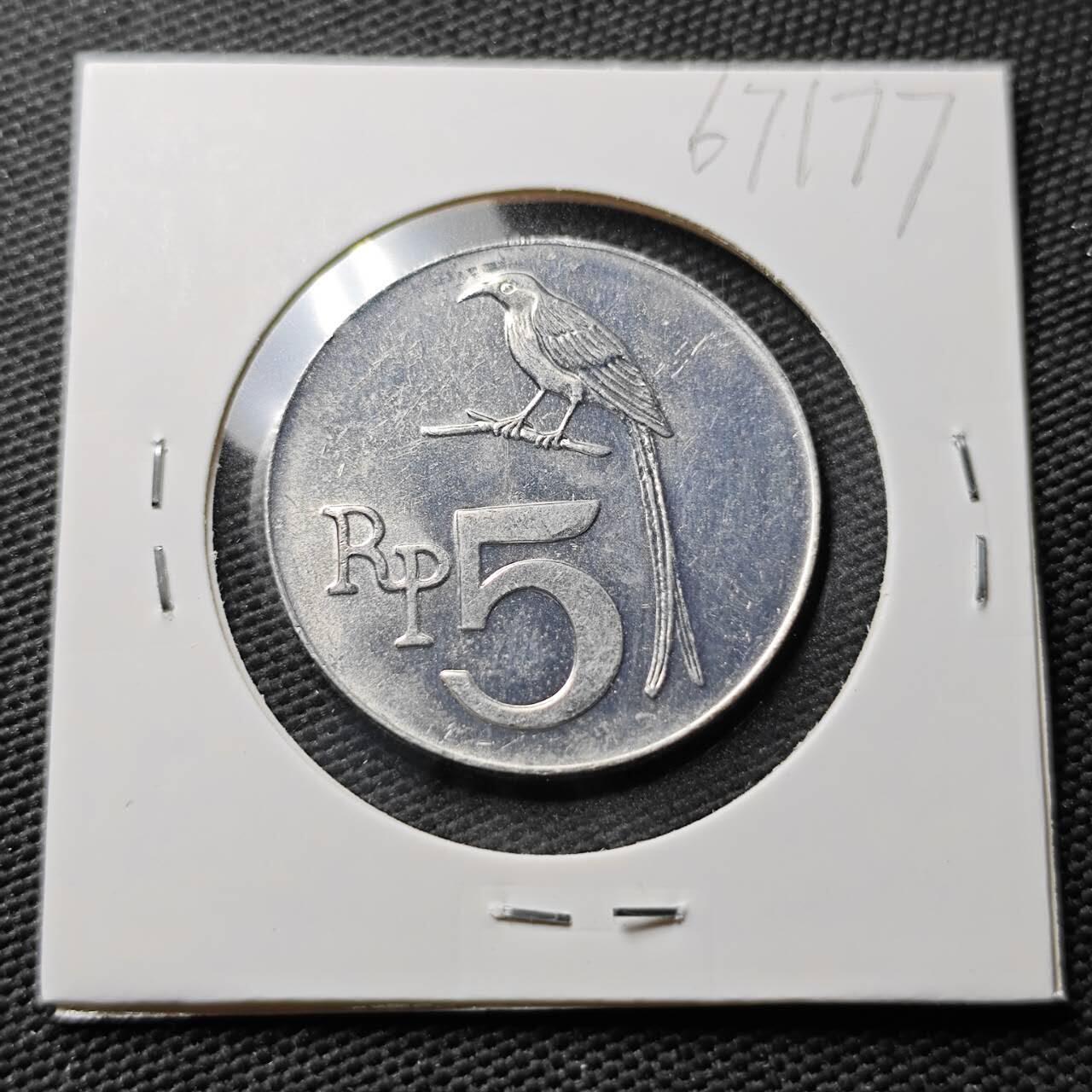 KK钱币收藏小铺  第367场  2月预留时间 周末发货