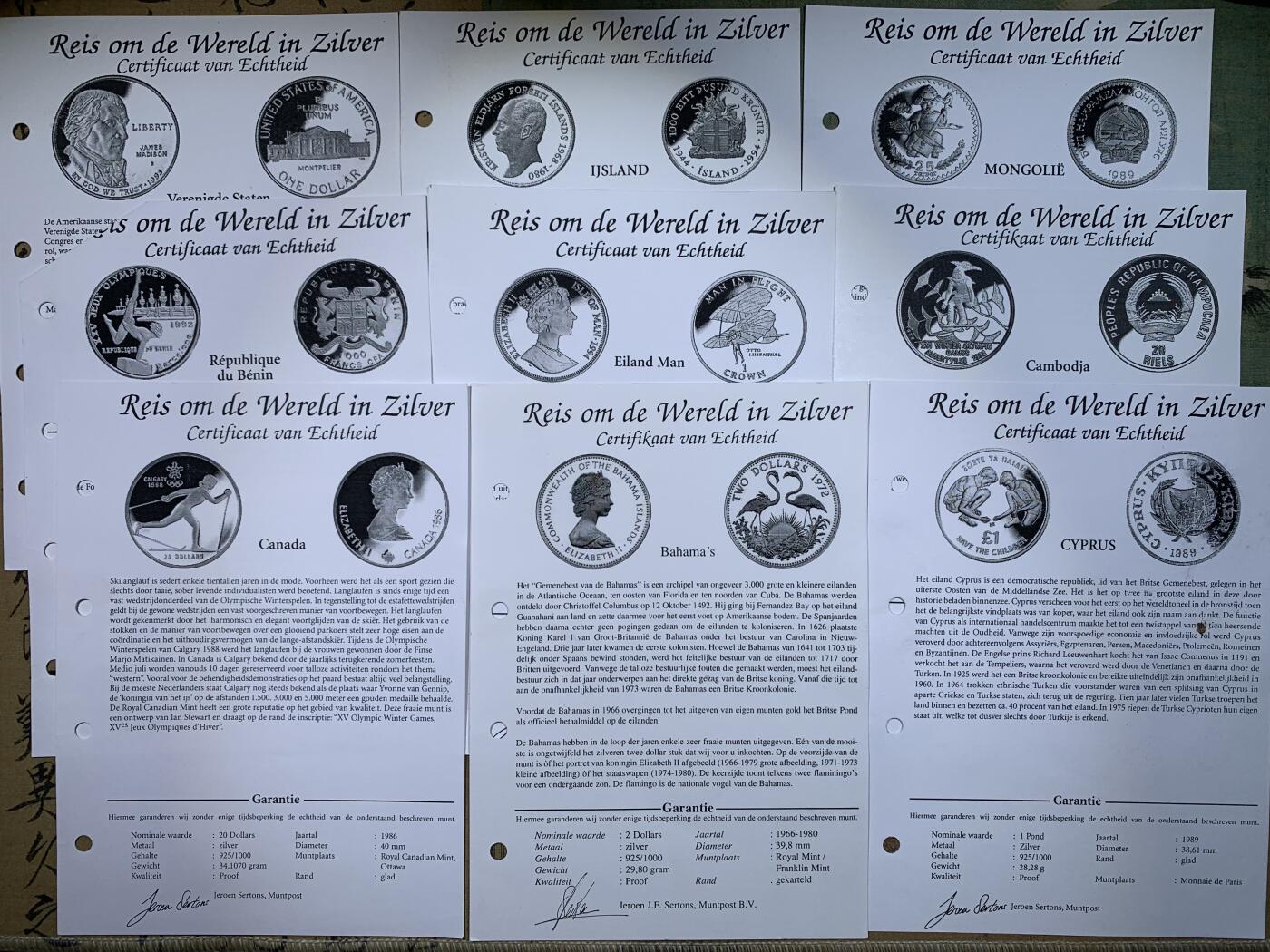 《竞宝斋》第437场 周日，周一2场连拍 （全场包邮） 18张一组 各国银币证书（荷兰语）