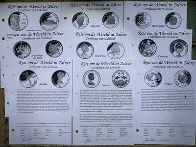 《竞宝斋》第437场 周日，周一2场连拍 （全场包邮） - 18张一组 各国银币证书（荷兰语）