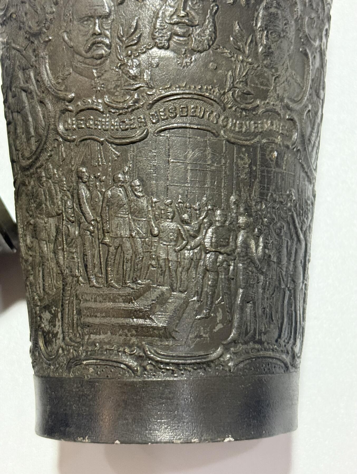 韵星假日精品2025秋季军品类拍卖会-- Rimey Holidays Boutique 2025 Autumn Militaria Sale 德意志第二帝国兴登堡威廉一世凡尔赛宫加冕为皇帝纪念杯（详情介绍）