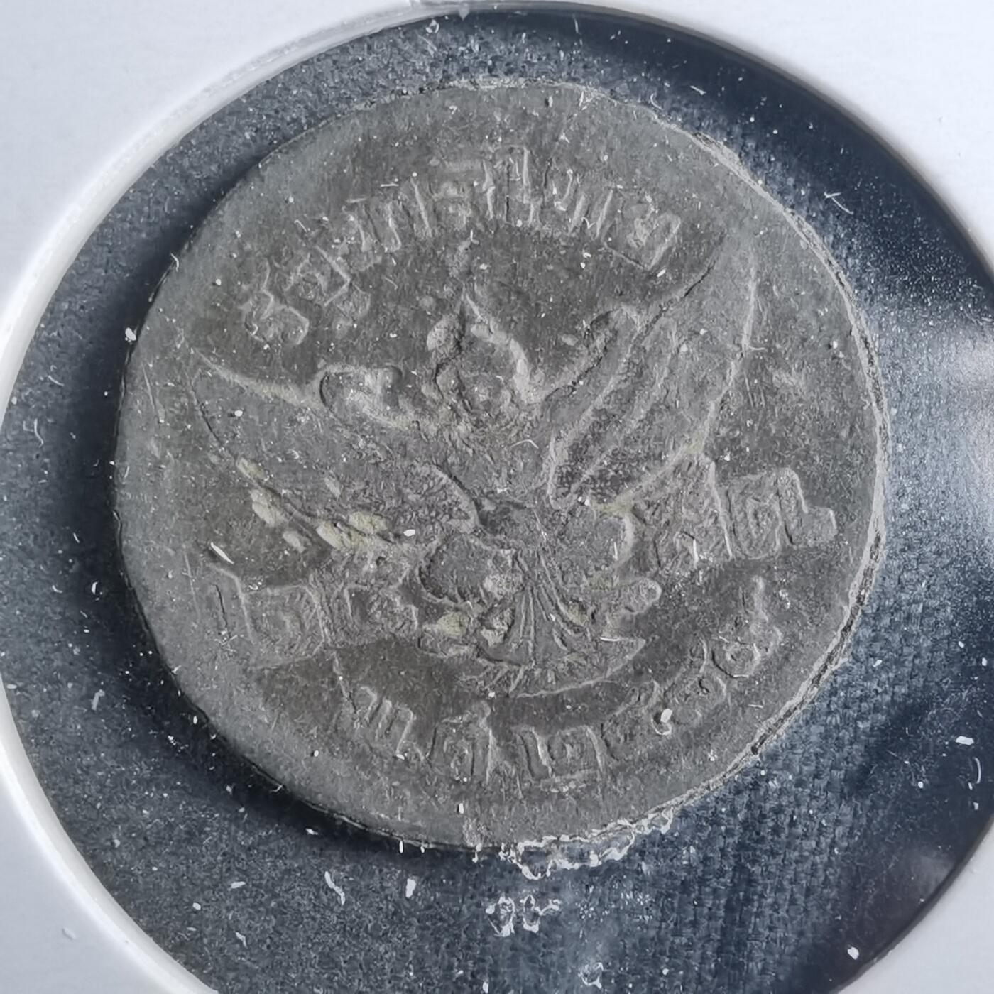 沼泽如烟--第899场 泰国