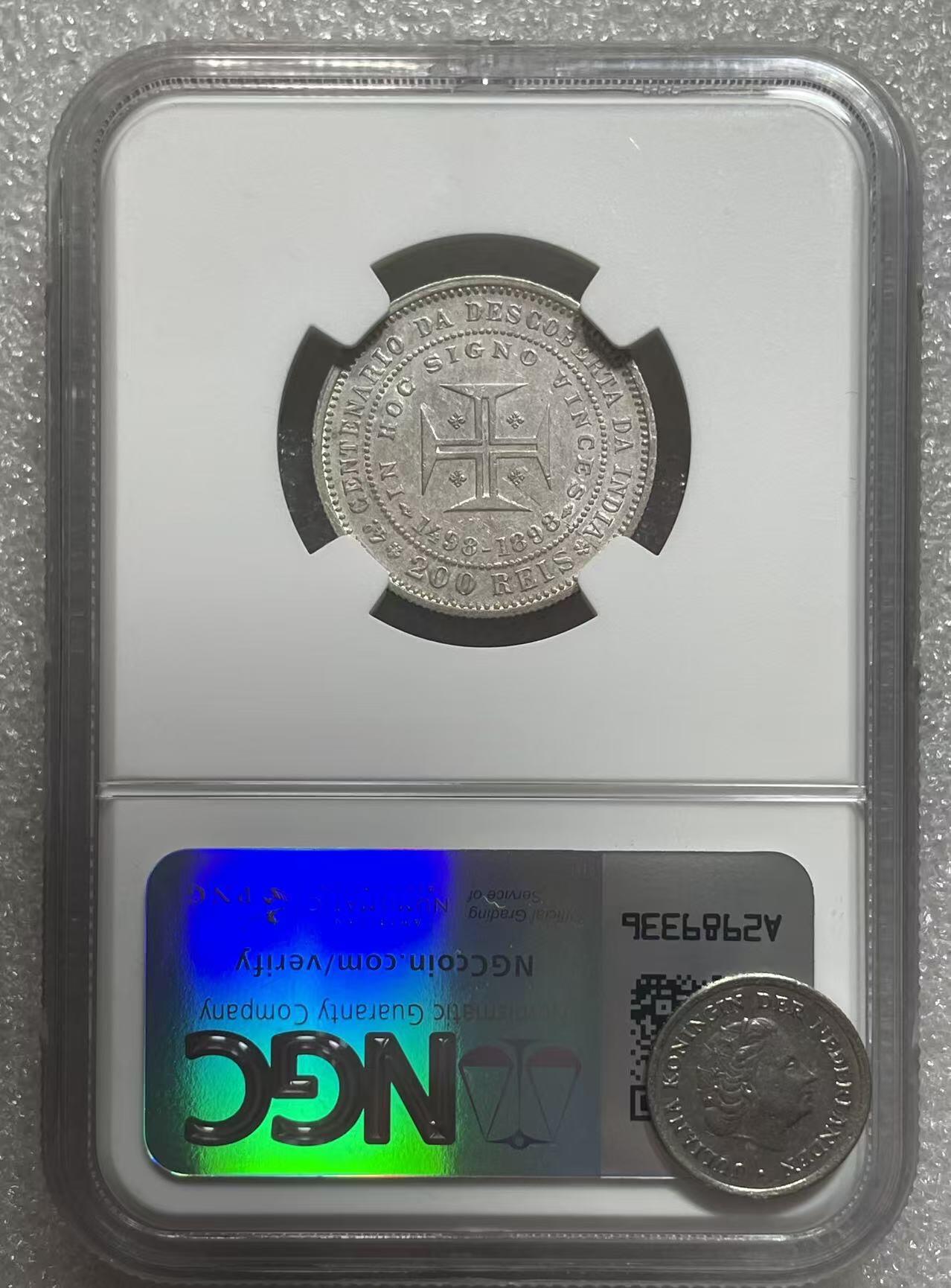 世界钱币专场拍卖 每周二开拍