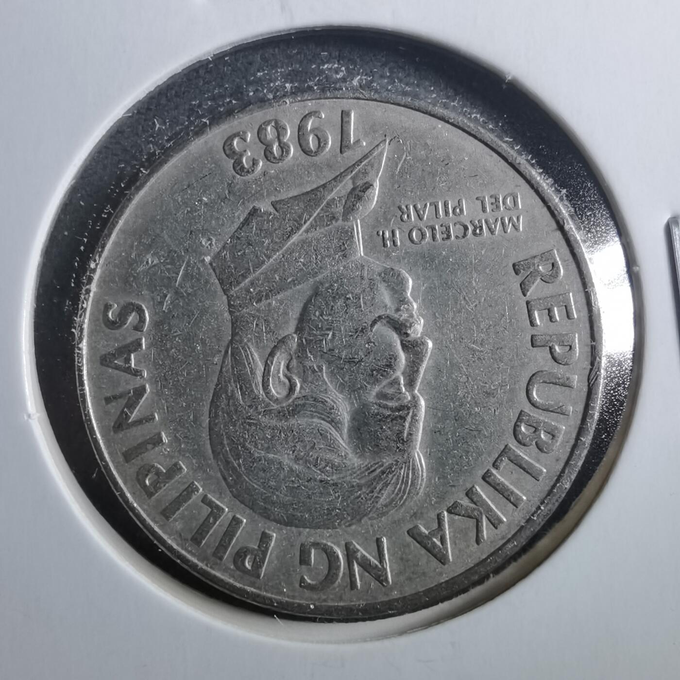 沼泽如烟--第899场 菲律宾1983年50分错版