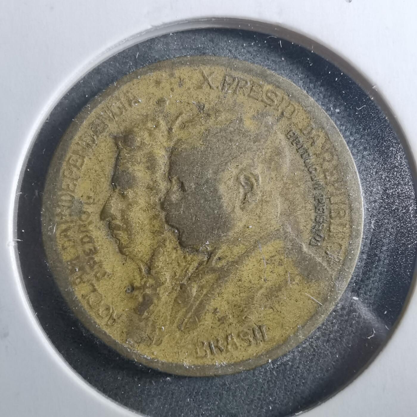 沼泽如烟--第899场 巴西1922年500瑞斯纪念币