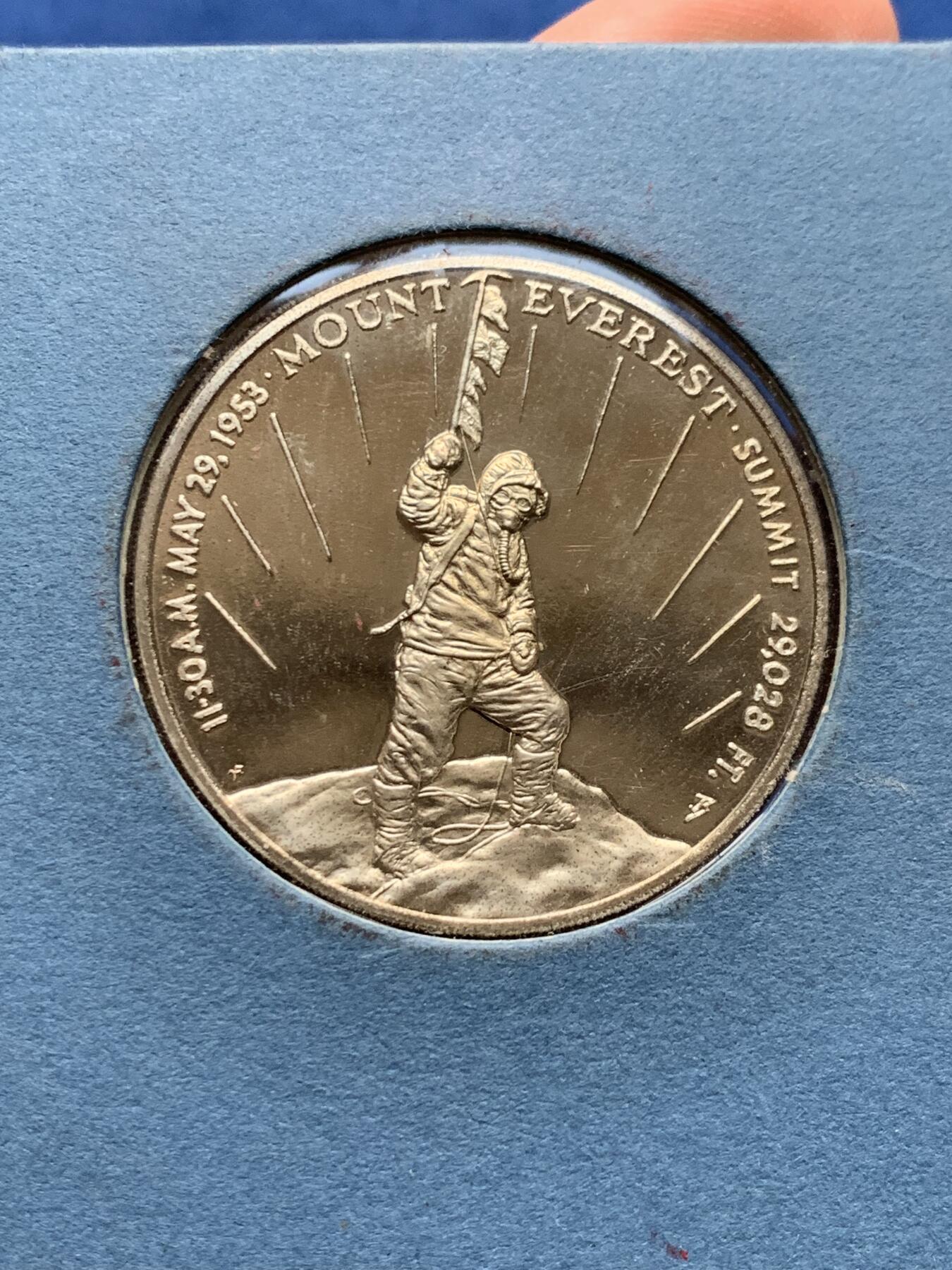 《竞宝斋》第437场 周日，周一2场连拍 （全场包邮）