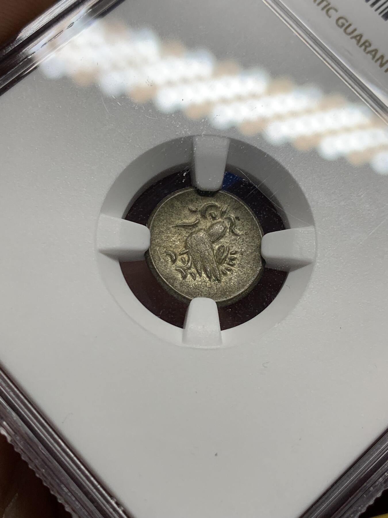 《竞宝斋》第437场 周日，周一2场连拍 （全场包邮） NGC MS61 柬埔寨1847年红鸟2Pe银币 小哈姆萨神鸟 原始味道 图案深打 规整打制 好品相小精品