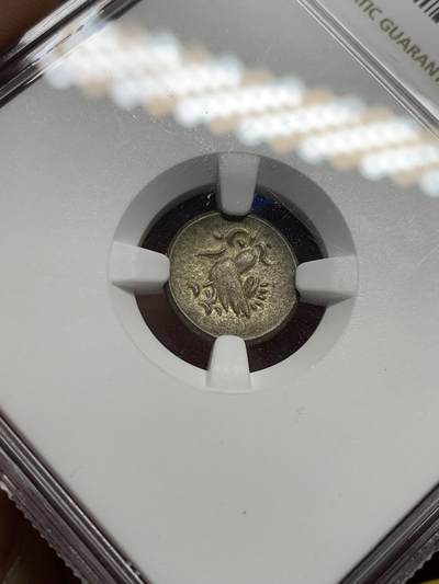 《竞宝斋》第437场 周日，周一2场连拍 （全场包邮） NGC MS61 柬埔寨1847年红鸟2Pe银币 小哈姆萨神鸟 原始味道 图案深打 规整打制 好品相小精品