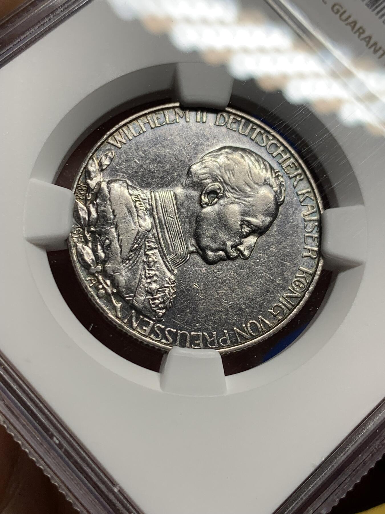 《竞宝斋》第437场 周日，周一2场连拍 （全场包邮）