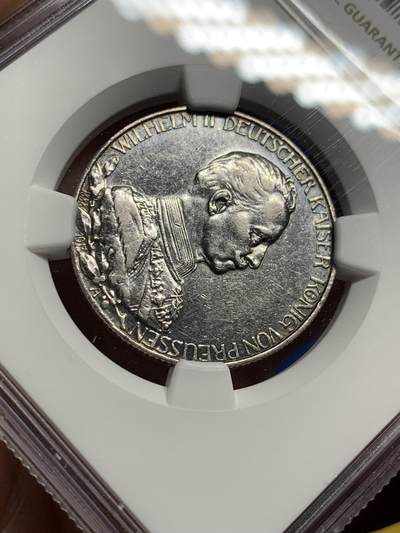 《竞宝斋》第437场 周日，周一2场连拍 （全场包邮） NGC AU50 德国 1913年 普鲁士威廉二世军装2马克银币