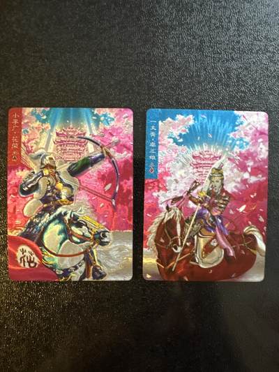 童年记忆卡牌第三期 - 大卡道 樱花水浒2张