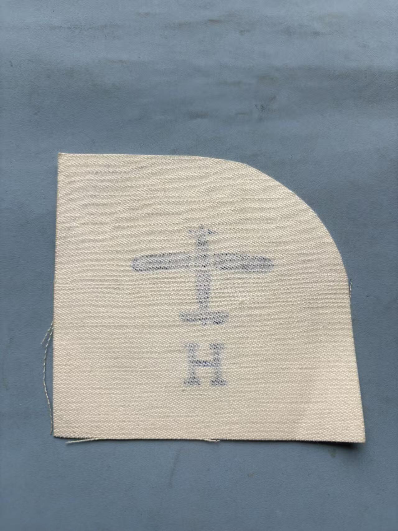 盛世勋华——号角文化勋章邮票专场拍卖第289期 英国皇家海军航空兵袖标