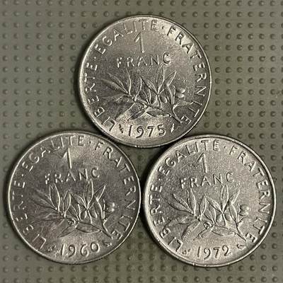 2025年第111场各国散币拍卖（总第111场） - 法国1法郎3枚