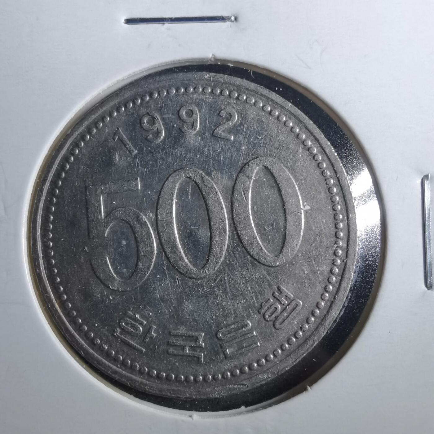 沼泽如烟--第899场